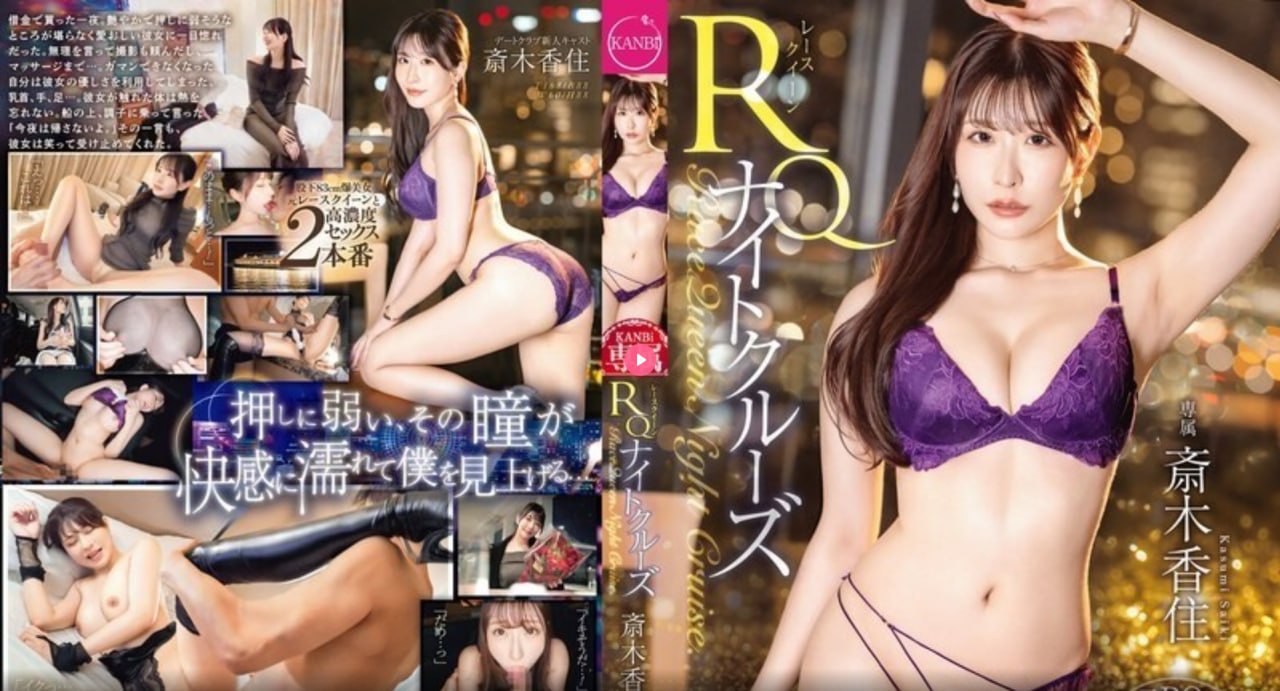 b站推广2023メイリン モデルコレクション メ